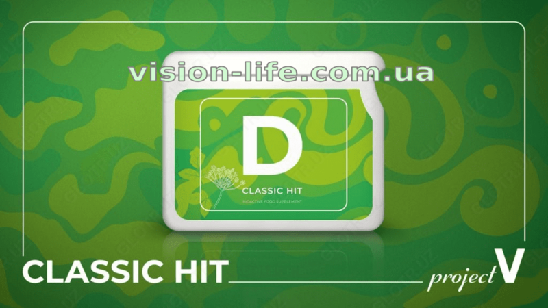 Project V "D" (Detox) Детокс - 220 000 сум