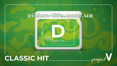 V "D" loyihasi (Detoks) Detoks - 220 000 so'm / dona