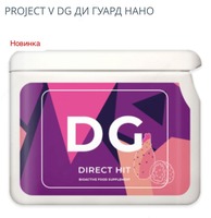 "Project V DG Di Guard Nano" ga tayyorgarlik
