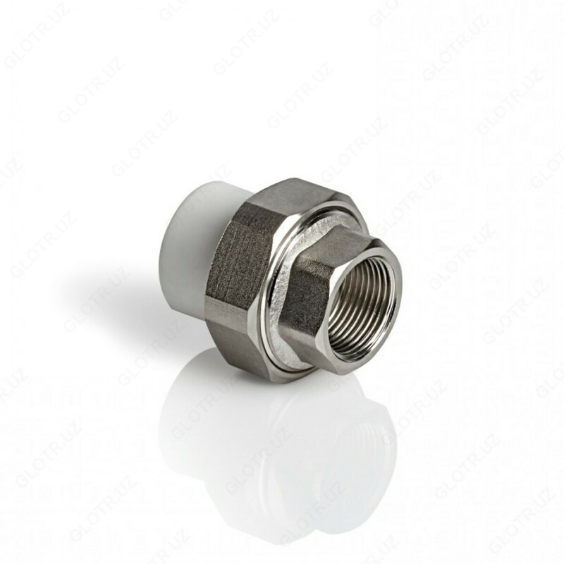 Муфта комбинированная разъемная. Внутренняя резьба (американка) диаметр 63х2 Vero Group