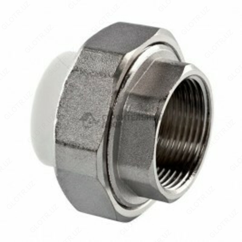 Муфта комбинированная разъёмная. Внутренная резьба (американка) Диаметр 25х3/4 Vero Group