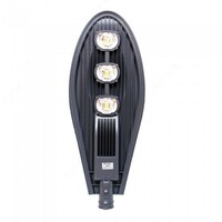 Ko'cha chiroqlari RKU 150W