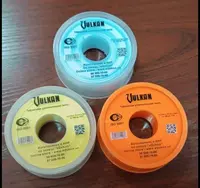 ФУМ лента Vulkan 0.2х19 мм