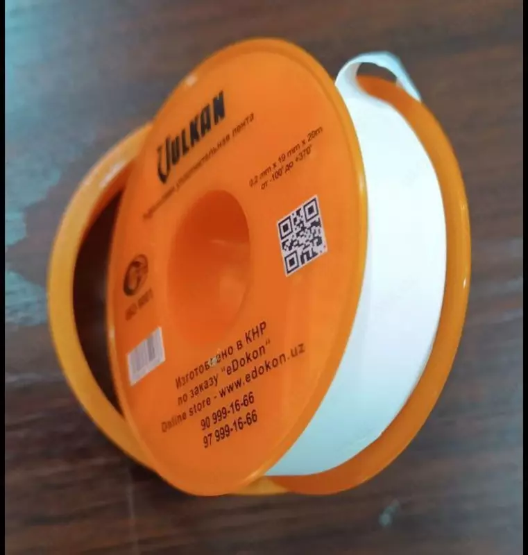 длина 20 м - 11 500 сум