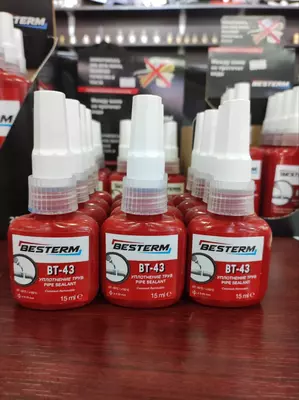 Besterm жидкий фум 15мл