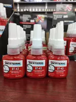 Besterm жидкий фум 15мл