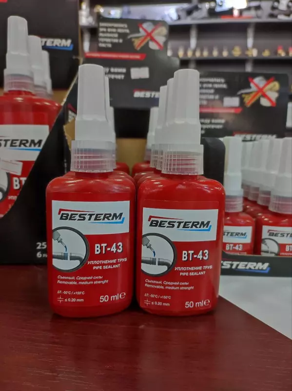 Besterm жидкий фум 50мл