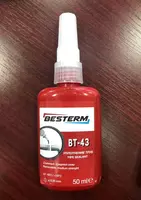  Besterm жидкий фум 50мл - 