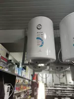 Elektr Suv isitgich De Luxe 3W30V1 Premier Plus