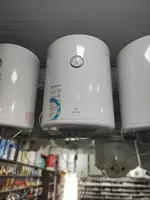 Накопительный электрический водонагреватель De Luxe Exclusive W 50 л