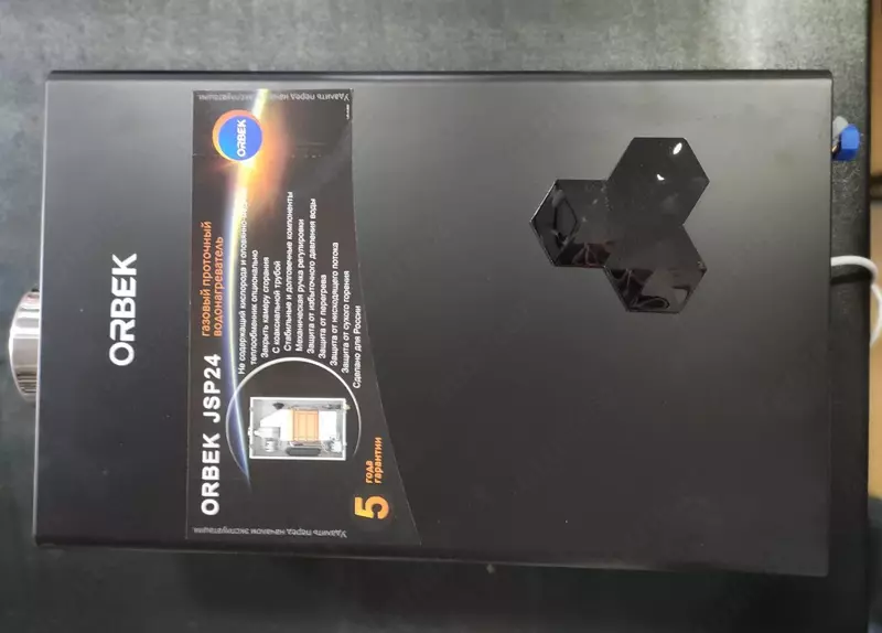 Газовый водонагреватель Orbek JSP 24