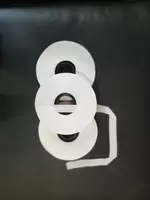 FUM tasmasi 0.2х19 мм 1 kg