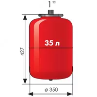 Расширительный бак Cruwa 35 литров - 667 000 сум