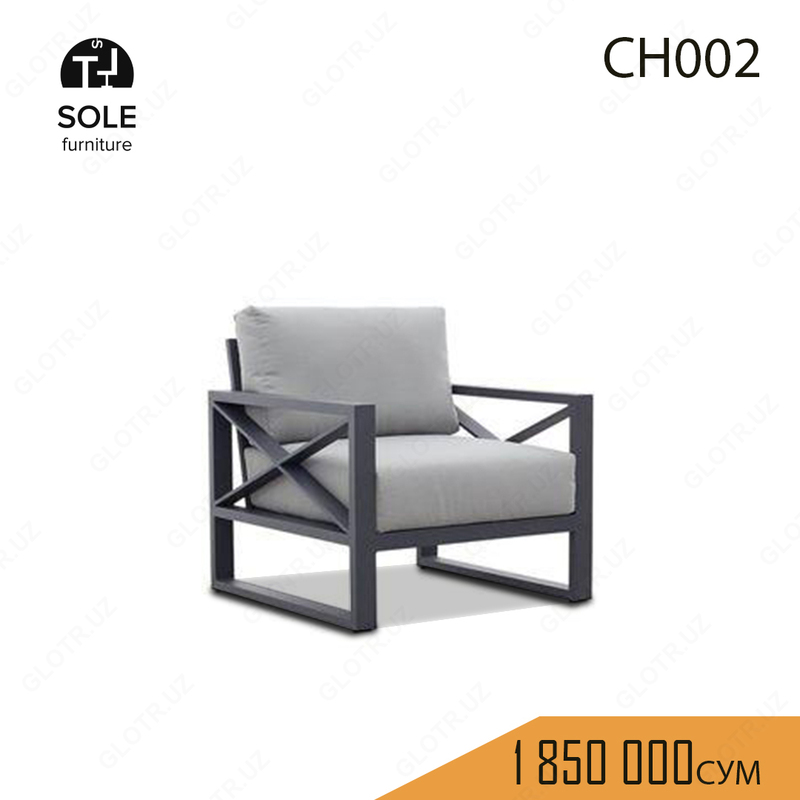 Кресло в стиле лофт "CH002"