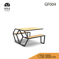 Стол - скамейка для сада модель "GF004"
