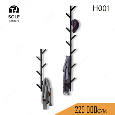 Вешалка модель "H001"