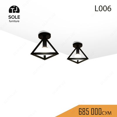 Люстра модель "L006"