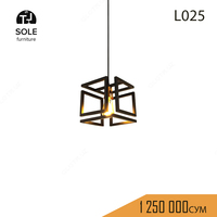 Люстра модель "L025"