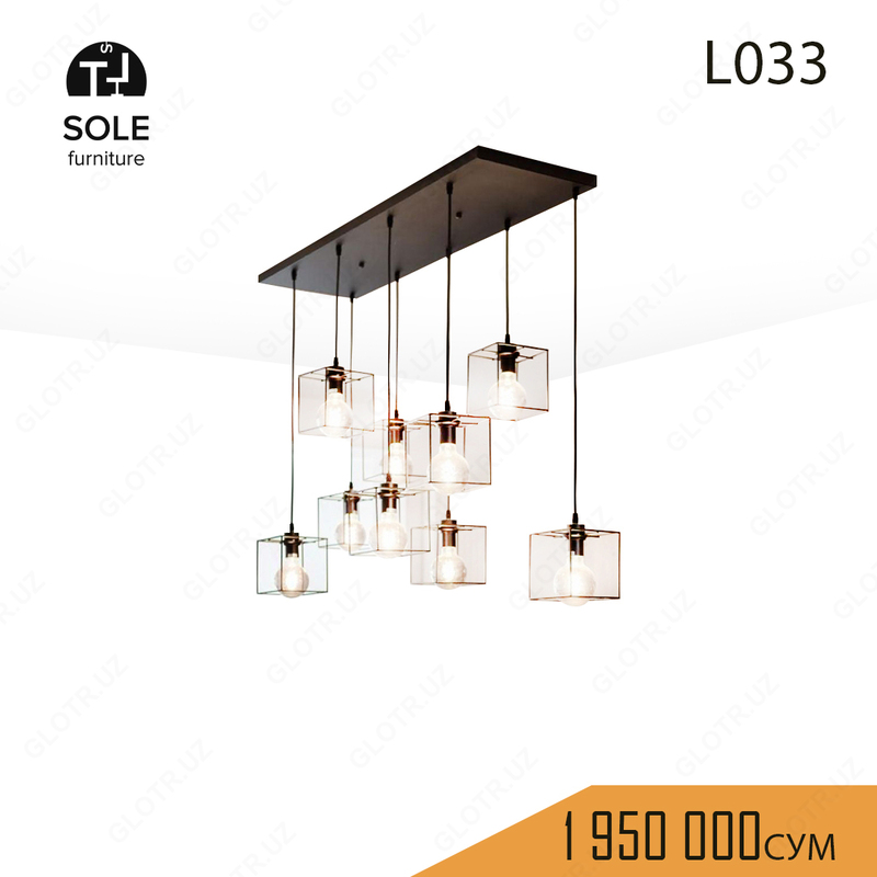 Люстра модель "L033"