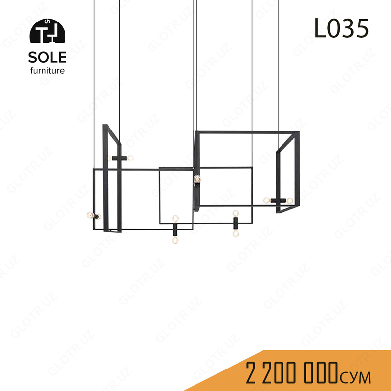 Люстра модель "L035"