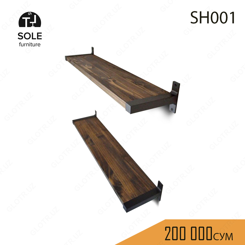 Полка модель "SH001"