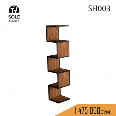 Полка модель "SH003"