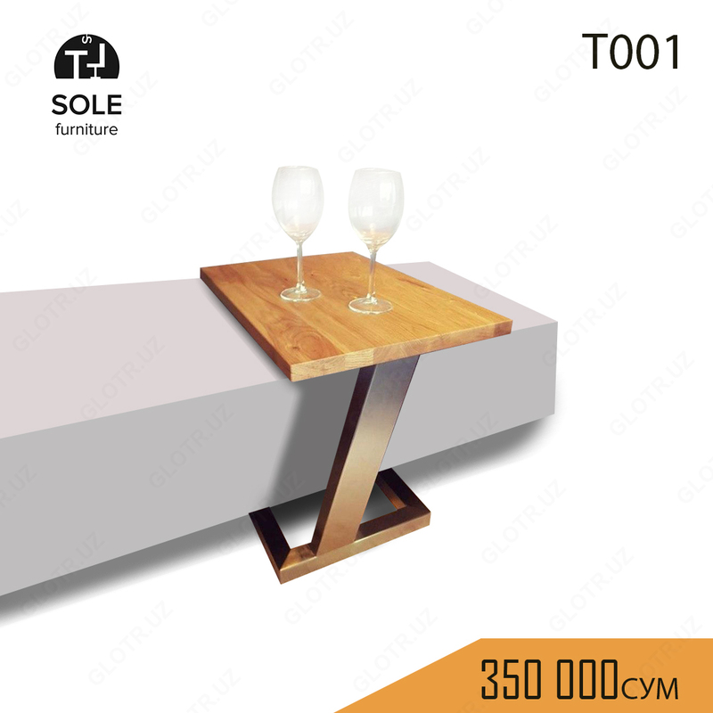 Барный стол модель "T001"