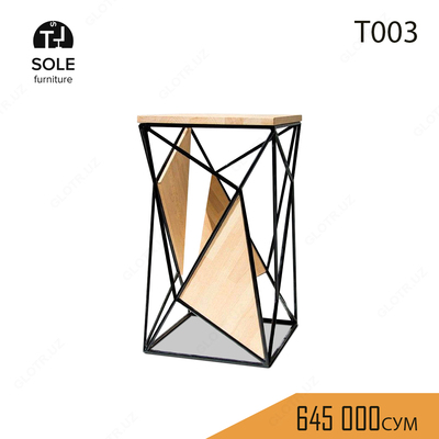 Журнальный стол модель "T003"