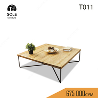Журнальный стол модель "T011"