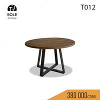 Журнальный стол модель "T012"