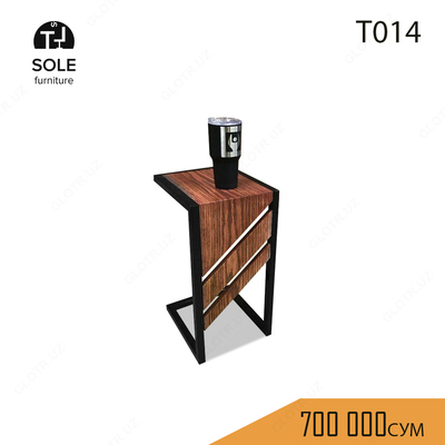 Журнальный стол модель "T014"