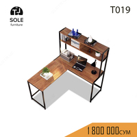 Компьютерный стол модель "T019"