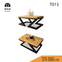 Журнальный стол модель "T024"