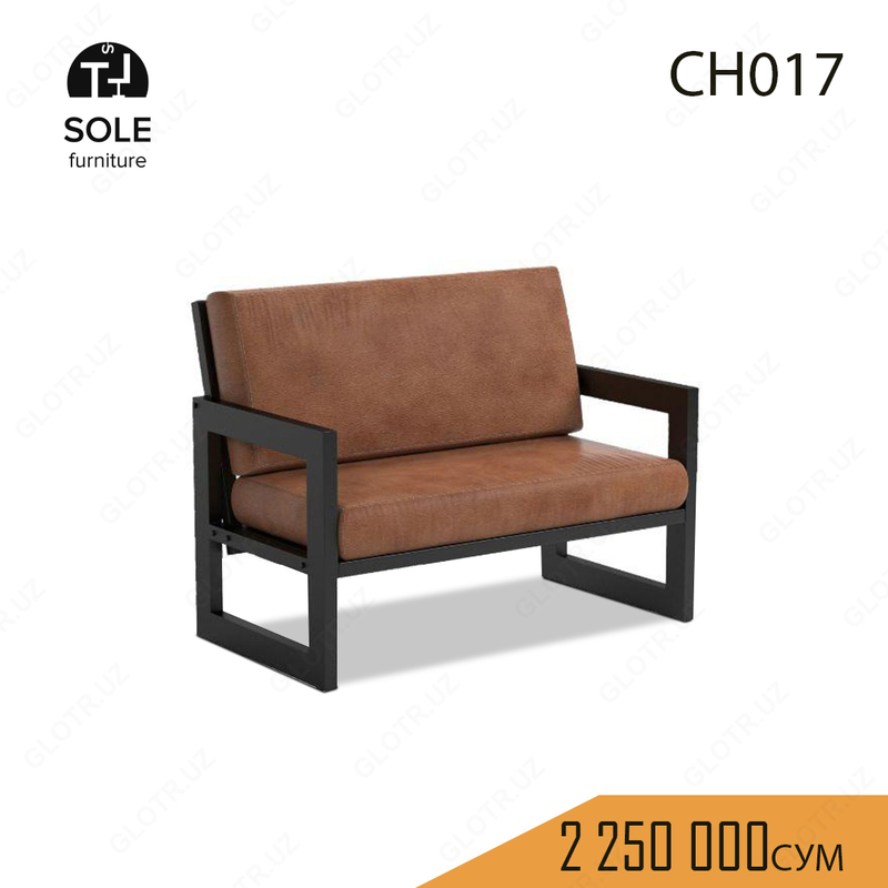 Диван в стиле лофт "CH017" - 2 250 000 сум
