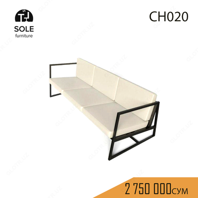 Диван в стиле лофт "CH020" - 2 750 000 сум / шт.