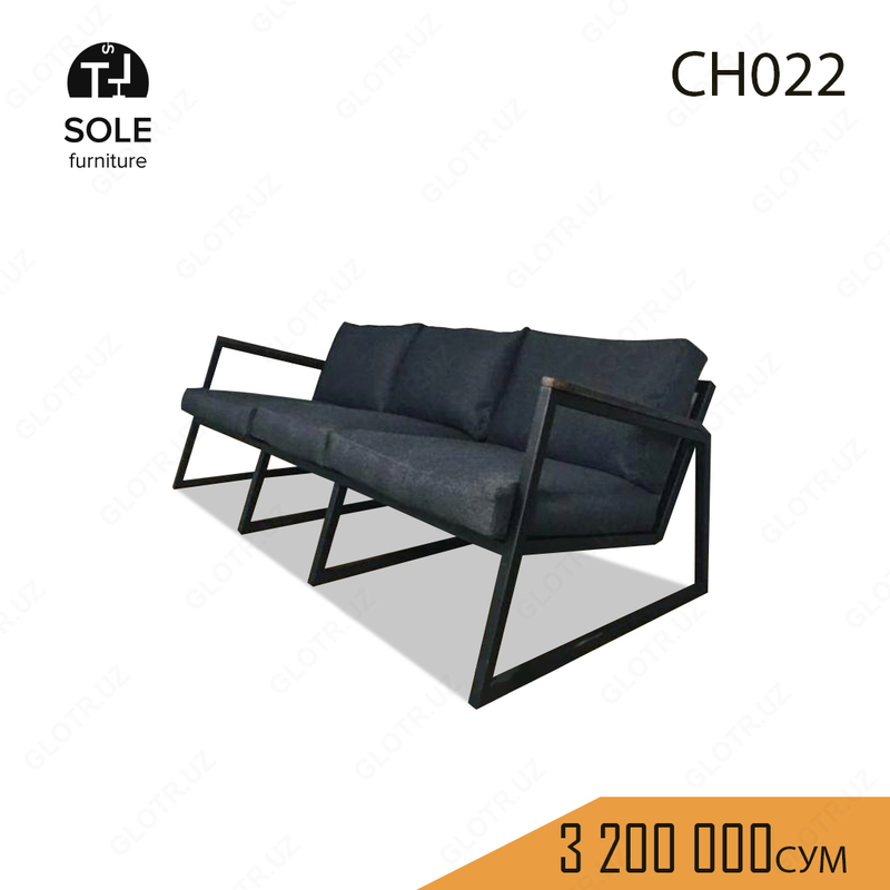 Диван в стиле лофт "CH022" - 3 200 000 сум