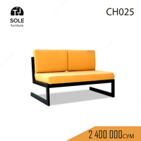 Диван в стиле лофт "CH025" - 2 900 000 сум