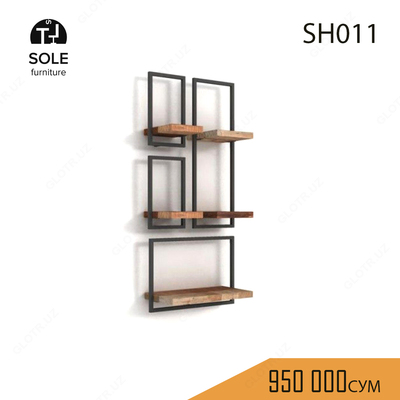 Полка модель "SH011" - 950 000 сум / шт.