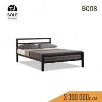 Кровать модель "B008"