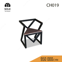 Табурет в стиле лофт "CH019" - 950 000 сум