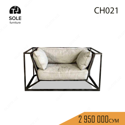 Кресло в стиле лофт "CH021" - 2 950 000 сум / шт.