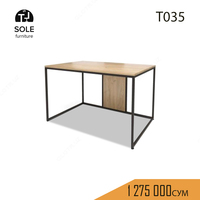 Компьютерный стол модель "T035"