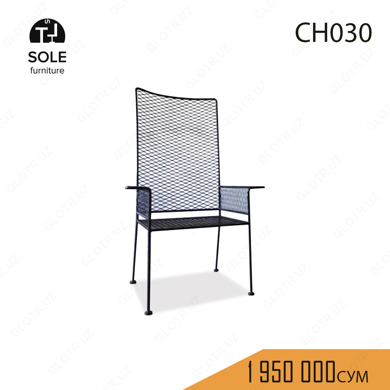 Стул в стиле лофт "CH030" - 1 950 000 сум