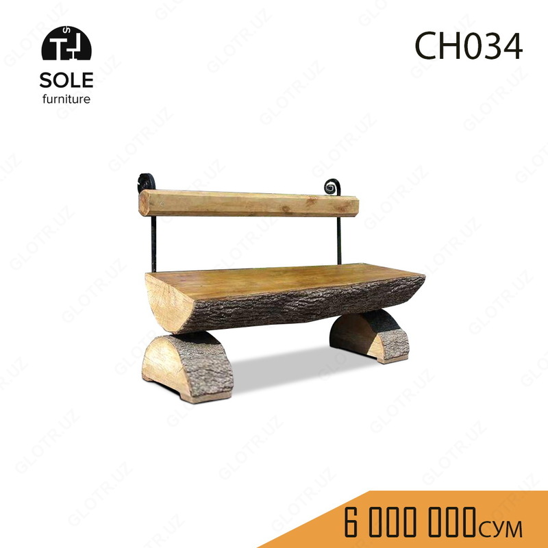 Скамья "CH034" - 6 000 000 сум