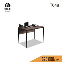 Компьютерный стол модель "T048" - 625 000 сум