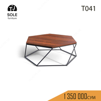 Журнальный стол модель "T041" - 1 350 000 сум
