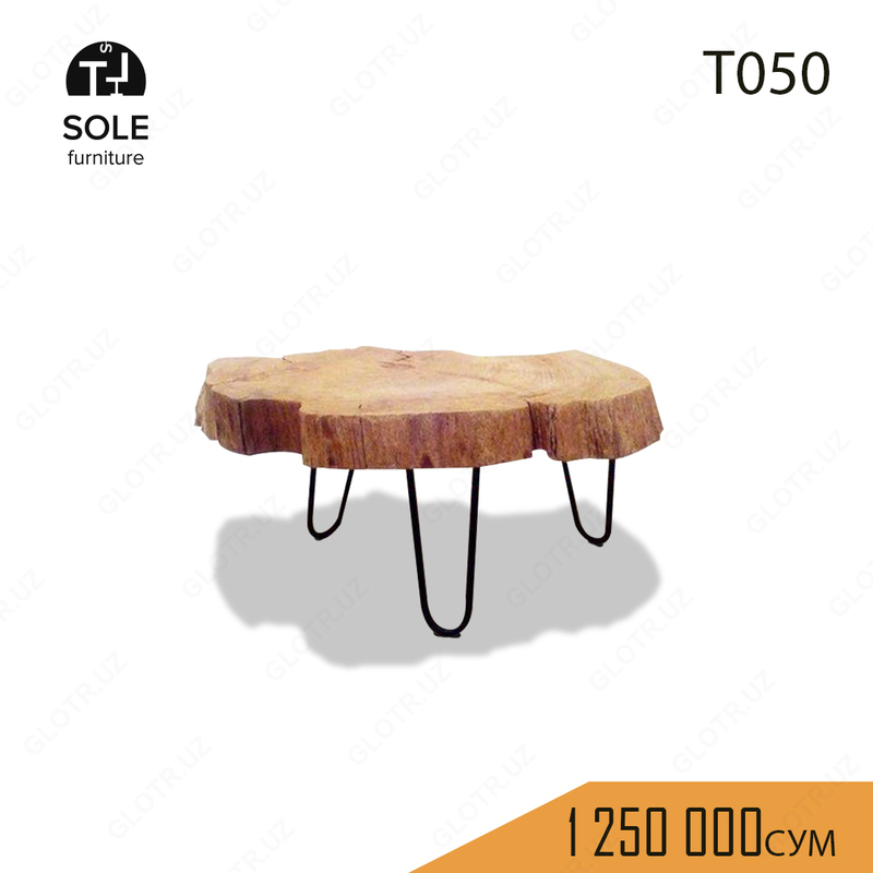 Журнальный стол модель "T050"