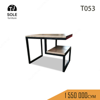 Журнальный стол модель "T053" - 1 550 000 сум