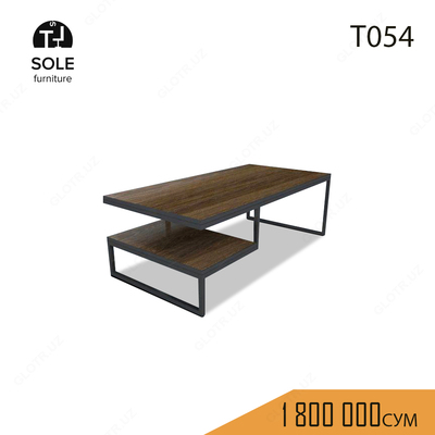 Журнальный стол модель "T054" - 1 800 000 сум / шт.