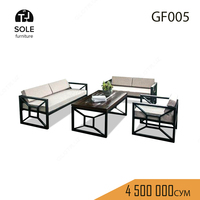 Набор мебели для сада модель "GF005"